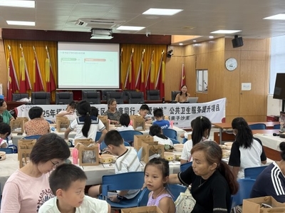 2025年福城街道福民社區(qū)“健康同行 關(guān)愛(ài)相伴”公共衛(wèi)生服務(wù)提升項(xiàng)目 營(yíng)養(yǎng)健康咨詢(xún)服務(wù)