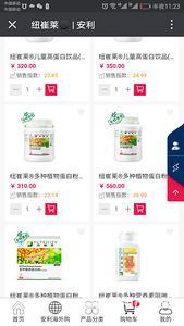 在家創(chuàng)業(yè)新選擇 零押金手工活加工與免費(fèi)營(yíng)養(yǎng)健康咨詢(xún)雙贏模式解析