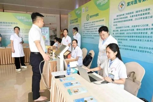 漯河醫(yī)專(zhuān)二附院應(yīng)邀亮相河南省2026年全民營(yíng)養(yǎng)周啟動(dòng)儀式，提供專(zhuān)業(yè)營(yíng)養(yǎng)健康咨詢(xún)